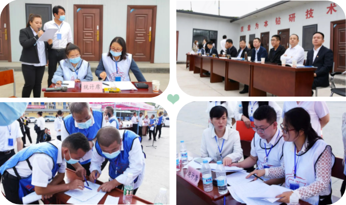 011701413207277610.png QQ截圖20231201144636.png