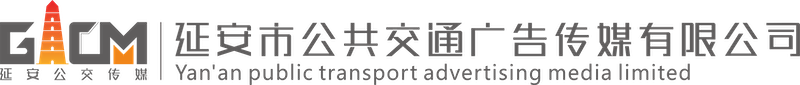 151702633048189608.png 公司logo.png